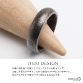 ステンレス ブラックリング 燻し加工 アンティークリング メンズリング つや消し 指輪 マット 甲丸 プチプラ 高見え 渋い かっこいい 男性 金属アレルギー対応