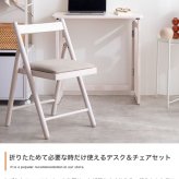 収納付きスツール 35cm幅 グレー アイボリー グレージュ 円形スツール 丸形 円型 丸型 椅子 収納付き 天板リバーシブル サイドテーブル 幅35cm 奥行35cm 高さ43cm おすすめ おしゃれ 北欧 モダン スチール脚