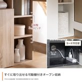 収納付きＬ字型デスク　幅１２０ｃｍタイプ　パソコンデスク　デスク　Ｌ字　机　ワークデスク　ＰＣデスク　オフィスデスク　勉強机