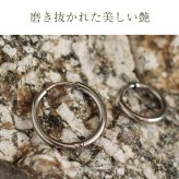 フープピアス  つけっぱなし 金属アレルギー対応 ステンレス 幅1.6ｍｍ × 内径 8mm 12mm 中折れ 大人 上品 通勤 オフィス シンプル