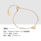 【公式】MARY QUANT マリークヮント ステーションパール ブレスレット（ゴールド）