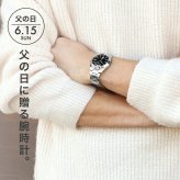 メンズ ギフトセット カシオ チープカシオ CASIO クォーツ 電池式 FD-MTP-1370D スタンダード 海外モデル メンズ チプカシ 腕時計 ブランド casio 選べるモデル