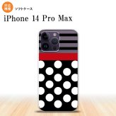 iPhone14 ProMax iPhone14 Pro Max スマホケース 背面ケースソフトケース ドット ボーダー 黒 2022年 9月発売 nk-i14pm-tp354