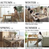 パワフルヒーター-高さ調節機能付きダイニングこたつ〔アコード〕 105x80cm 4点セット(こたつ本体+専用省スペースこたつ布団+回転椅子2脚) SAI 彩 こたつ 長方形 ダイニングテーブル 掛け布団 ファン付き 高さ調節 継ぎ脚 おしゃれ 炬燵