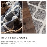 玄関マット ラグマット ラグ インド綿 コットン 130x190 長方形 綿オールシーズン カーペット 絨毯フローリング キッチン 玄関 マット リビングマットブラウン ブラックインド製コットンラググラデーションストライプ \5%OFFクーポン 玄関ラグ