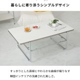 リビングテーブル ローテーブル センターテーブル コンパクト ホワイトインテリア 白 ホワイト デザイン脚 オシャレ 北欧 韓国 インテリア 寝室 1人暮らし ワンルーム ホール モノア MONOA 新生活