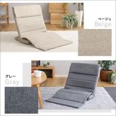 座椅子 折りたたみスリム Olika-オリカ- SH-06-LSZ--YE イエロー ロータイプ ホームテイスト インテリア リクライニング 42段階 ギアチェンジ 折り畳み式 コンパクト おしゃれ 一人暮らし チェア 背もたれ カラー 心地よい 一人用