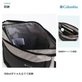 Columbia コロンビア ショルダーバッグ DoodyGarden ショルダー 斜め掛け かばん 鞄 バッグ 普段使い レディース メンズ ギフト プレゼント ブラック pu7290