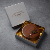 アントゥル  チョコレートケーキ　誕生日 ギフト お返し お菓子 内祝い お取り寄せ 2024 プレゼント 人気 お配り 手土産 のし対応 日持ち 結婚祝い 出産祝い 敬老の日 退職祝い 記念日 引越 引っ越し祝い 送別会 就職祝い 転職祝い 昇進祝い 出産内祝い お見舞い 快気祝い 母の日 父の日 お中元 お歳暮 寒中見舞い 暑中見舞い クリスマス バレンタインデー ホワイトデー