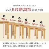 ソファ 座椅子 こたつ テーブル 高さ調節 105 × 80cm ハイタイプ ダイニングこたつ KOT-7311-105 萩原 スリーアイ | こたつテーブル 長方形 コタツテーブル ダイニングテーブル ダイニングコタツ ローテーブル 継ぎ脚 インテリア