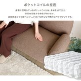 ソファ 座椅子 大人かわいいインテリア ブークレ 2人掛け【Chammy -チャミー-】 くすみカラー 1人暮らし 大人かわいい 上品 おしゃれ