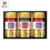 静岡銘茶 香雅伝承 深蒸し茶 ギフトセット 2種 計3個入 静岡茶 煎茶 茶葉 日本茶 深むし茶【北海道・沖縄県・離島 配送不可】