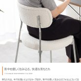 ダイニングチェアー キッチン リビング オフィス ブークレ ホワイト 韓国 インテリア ワーク 大人かわいい ドレッサー 円形 丸 PC 幅47 一人暮らし テーブル もこもこ モコモコ 布 ファブリック デザイナーズ 新生活