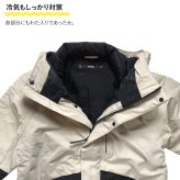 ワークマン エックスシェルター 断熱α 防水防寒ジャケット （ XW601A ） workman ワークマン xシェルター ワークマン XShelter エックスシェルター Workman xshelter 防水 防寒 ジャケット 通勤 通学 アウトドア 屋外作業