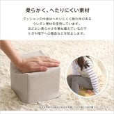 キッズ家具 子供用 パステルカラーの積み木クッション ミニサイズ 【BLOCCHI mini－ブロッチ ミニ－】 8個セット