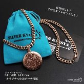ステンレス ロケットネックレス HIPHOP 喜平チェーンネックレス ロケットペンダント フラワーネックレス 写真 記念 思い出 ハワイアンネックレス 50cm 60cm ピンク 6面カット 花 メンズ 男性 金属アレルギー対応