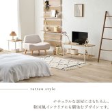 サイドテーブル 四角 おしゃれ 北欧 ナイトテーブル 韓国 コンパクト 収納 寝室 スリム 白 ホワイト 約高さ50cm 木製 ラタン調 サイド 最適なテーブル 収納スペース 本 ブランケット 四ツ目編み 木目調 ナチュラル インテリア \12 スチール