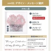 【名入れ可】【 Heartful classic-ハートフルクラシック- 】 ハート型プリザーブドフラワー アンティークフレーム 名入れ 壁掛け 置き型 誕生日 結婚記念日 母の日 還暦 退職祝い 上品