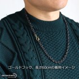 太角チェーン 幅7mm シルバー ゴールド イーグルフック チェーンネックレス フェザーネックレス チェーン 燻 太角チェーンセット 太め 全てステンレス素材！
