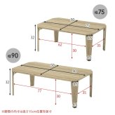 センターテーブル 折れ脚テーブル折りたたみ式 幅60×奥行40cm 八角形 センターテーブル ローテーブル リビングテーブル 折り畳みテーブル ヴィンテージ 木目調 モダン 石目調 長方形 コンパクト 隙間収納 ワンルーム 一人暮らし お手入れ簡単 机