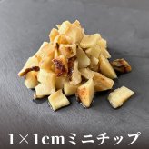 松茸 生松茸 冷凍 500g 1000g 1500g 1×2cm 1×1cm チップ 洗浄済み そのまま使える 松茸ご飯やお吸い物・茶碗蒸しにも 生冷凍 高級料亭 マツタケ まつたけ 秋の味覚 無農薬 無添加 天然 中国産