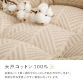 ソファ 座椅子 フロア 円形オットマン 単品 ロー カウチ クッション ー ロータイプ マルチ ごろ寝 おしゃれ かわいい フレームレス 北欧 モダン ファブリック 新生活 一人暮らし オールシーズン