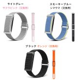 【AI健康分析】 スクリーンレス スマートウォッチ スマートバンド 画面なし SmartWatch AI分析 ヘルスケアバンド フィットネストラッカー 軽量 つけ心地抜群 着信通知 長持ち 大容量バッテリー 最大25日間持続 GPS内蔵 睡眠測定 心拍数測定 IP68防水 Bluetooth6.0 Android/iOS対応