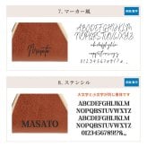 ペア 名入れ カラビナ キーリング ラウンド型 2個 セット BOX付き 名前入り キーホルダー エコレザー メンズ レディース おしゃれ カラビナ 結婚記念日 革婚式 お揃い カップル クリスマス 合成皮革 おしゃれ 彼氏 彼女 夫 妻名前 刻印 記念品 プレゼント バレンタイン ホワイトデー クリスマス 即日発送 ギフト 父の日 2026 プレゼント