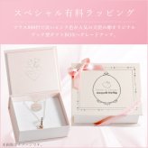 Tenshi no Tamago 天使の卵 Angel Baby ベビーリングペンダント ネックレス レディース シルバー 18金 誕生石12色 おすすめ プレゼント 人気 ブランド 秋アクセ　秋ジュエリー ご褒美ジュエリー 彼女 ネックレス ギフト バースデー ギフト 記念日