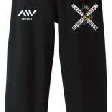 アメフト スウェットパンツ メンズ レディース キッズ 裏パイル スエット ルームウェア スポーツ ジャージ 綿100 長スボン 名入れ おしゃれ 文字入れ無料 「ネオンスタイルのクロスAMERICAN FOOTBALL」 アートワークスコウベ 【送料無料】