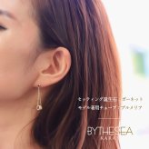 ハワイアンジュエリー ゴールド ピアス イエローゴールド ピアス 透かしバレル チェーン カラーストーン 誕生石 選べる プルメリア ハイビスカス 揺れる 片耳(1個)購入可 K14 14K シリコンキャッチ 20G ゲージ プレゼント ハロウィン 【品番：GE302】