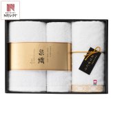 よりすぐり 日本のタオル ギフトセット 3種 計3枚入 タオルセット 今治タオル 泉州タオル【北海道・沖縄県・離島 配送不可】