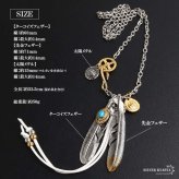 ステンレス フェザーネックレス インディアンジュエリー ペンダントネックレス メンズネックレス 18KGP 太角 あずきチェーン 太陽メタル 細身 羽根 イーグル 精巧 立体的 かっこいい 男性 金属アレルギー対応