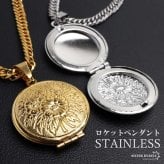 ステンレス ロケットネックレス ダブル喜平チェーンネックレス ロケットペンダント フラワーネックレス 写真 記念 思い出 ハワイアンネックレス 50cm 60cm ゴールドネックレス 18KGP シルバー 花 6面カット メンズ 男性 金属アレルギー対応