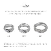 ハワイアンジュエリー 三連リング 刻印 無料 3連 号～24号 太め シルバー925 ギフト対応可 指輪 大きいサイズ ハワイアンジュエリー リング ハワイアンジュエリーリング 彼女 妻 女性 レディース 誕生日 ハロウィン 【品番：SR801】