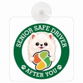 カーサイン 高齢者マーク SENIOR SAFE DRIVER ポメマル 車内用 吸盤タイプ 収れん火災防止タイプ 肉球 日本製 車 ステッカー
