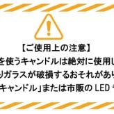ガラスのパンプキン ハンドメイドのかぼちゃの置物 ハロウィン 秋のインテリア ギフト プレゼント スフィア
