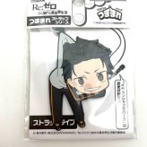 Re:ゼロ スバル Re:ゼロから始める異世界生活 スバル つままれストラップ チャーム ブラック   リゼロ COSPA