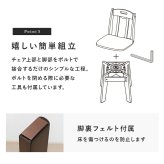 ダイニング家具 回転式ダイニングチェア 2脚セット ダイニングチェア 回転チェア 360度回転 椅子 イス 食卓椅子 木製 天然木 PVC レザー クッションチェア 北欧 おしゃれ ナチュラル ブラウン 完成品 立ち座り楽 肘なし リビングチェア 食卓