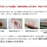 山型ヒノキ シングルサイズ 檜 ひのき すのこ 木製 湿気対策 湿度 カビ対策 シングル 折り畳み コンパクト 省スペース ひとり暮らし ナチュラル