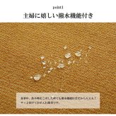 ラグ カーペット ダイニング 撥水 正方形 シンプル キズ防止 約180×180cm