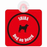 Shiba 柴犬 レッド＆ブラック 車 窓ガラス 吸盤タイプ DOG IN CAR かっこいい おしゃれ 犬 シルエット アメ雑風 カラフル ドッグインカー ドッグオンボード 安全対策 セーフティサイン デコ 外出 ドライブ カーサイン 吸盤
