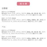 ディズニープリンセス メイクパレット 通販 トゥインクルレインボーパレット ディズニー プリンセス メイクアップパレット パレット キッズコスメ メイク 子供 こども 女の子 コスメ お姫様 レイス RACE グッズ おもちゃ 可愛い かわいい おしゃれ