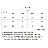 ニット レディース 通販 セーター ニットセーター Vネック 長袖 おしゃれ トップス 無地 カジュアル 暖かい オシャレ 冬 秋冬 防寒 オフィス 通勤 シンプル きれいめ 厚手 あったか レディースファッション