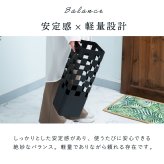 傘立て スリム コンパクト 東谷 LFS-183 アンブレラスタンド 水受けトレー付き スチール アイアン 角型 傘置き 省スペース 玄関収納 おしゃれ シンプル モダン ブルーグレー ブラック 青 グレー 黒 玄関 エントランス 自宅 オフィス ショップ 店舗 会社 法人 傘収納 インテリア 新生活 引っ越し