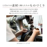 ズッケロ 財布 レディース 通販 日本製 がま口二つ折り財布 zucchero 55522 コンパクト財布 がま口財布 猫刺繍 かわいい ミニウォレット 本革財布 ねこグッズ ネコ 小さい財布 コンパクト 職人手作り財布 軽い 軽量 おしゃれ レディース財布