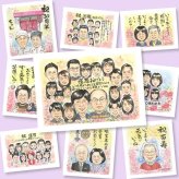 還暦のギフトに、記念に残る似顔絵を作りませんか。ラッピング対応で、贈り物として渡しやすい似顔絵です。 似顔絵 ギフト 還暦 プレゼント 手描き 贈り物 名入れ 還暦 記念 誕生日 お祝い 大人数 祖父 おじいちゃん 祖母 おばあちゃん 名入れ 修正無料 下書き確認 似てる 実績多数 かわいい 喜ばれる 傘寿 一生もの 長寿 還暦 卒寿祝い ホワイトデー ブライダルギフト 喜寿祝い