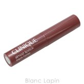 【ミニサイズ】 クリニーク CLINIQUE オールモスト リップスティック #ブラックハニー メイクアップミニ 1.2g