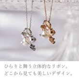 選べる誕生石12色  天使の卵 数量限定 リボンモチーフ 天然パール シルバー レディース ペンダント ネックレス 【TEN8142026】 人気 ギフト 誕生日 女性 彼女 プレゼント 誕生日プレゼント おすすめ プレゼント 人気 ブランド 秋アクセ 秋ジュエリー ご褒美ジュエリー 彼女 ネックレス ギフト バースデー ギフト 記念日