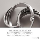 ステンレス 大ぶりピアス 3連ピアス ツイストピアス フープピアス シルバー プチプラ 大きめ 存在感 メタル ワイド 両耳2点 レディース 女性 金属アレルギー対応 イヤリング